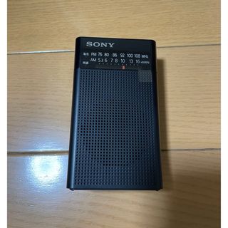 ソニー(SONY)のソニー ハンディーポータブルラジオ ICF-P26 動作確認済　値下げしました。(ラジオ)