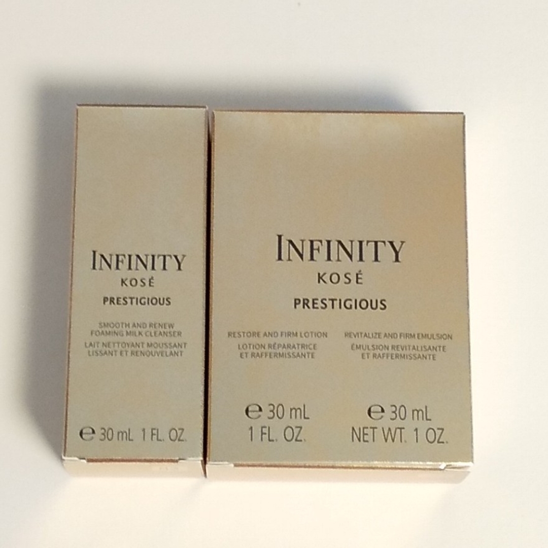 Infinity(インフィニティ)のインフィニティプレステジアス化粧水・乳液・洗顔料各30ml コスメ/美容のキット/セット(サンプル/トライアルキット)の商品写真