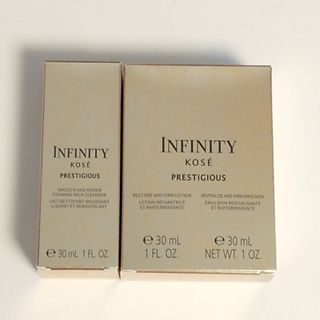 インフィニティ(Infinity)のインフィニティプレステジアス化粧水・乳液・洗顔料各30ml(サンプル/トライアルキット)