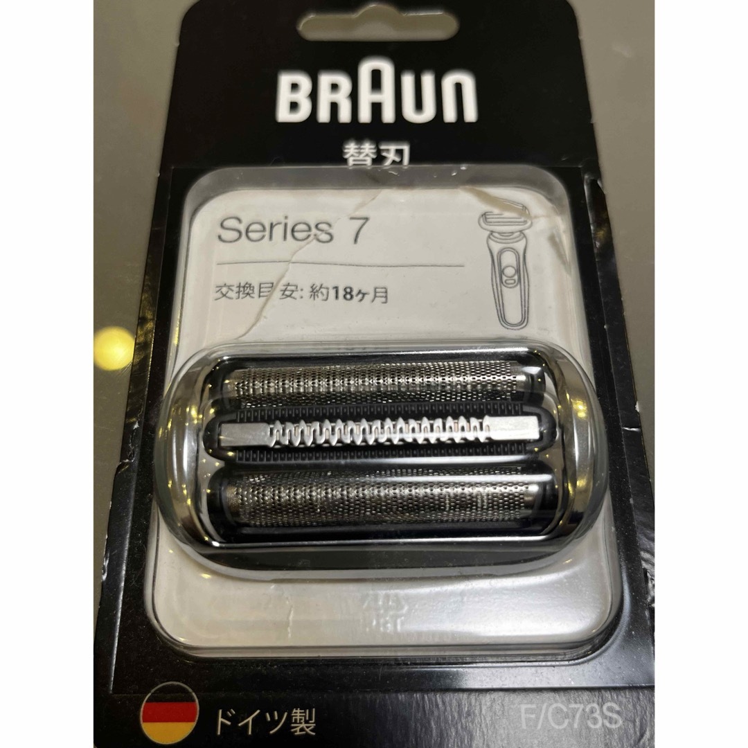 BRAUN(ブラウン)のBRAUN ブラウン 替刃　替え刃　正規品　シリーズ7 f/c73s インテリア/住まい/日用品の日用品/生活雑貨/旅行(日用品/生活雑貨)の商品写真