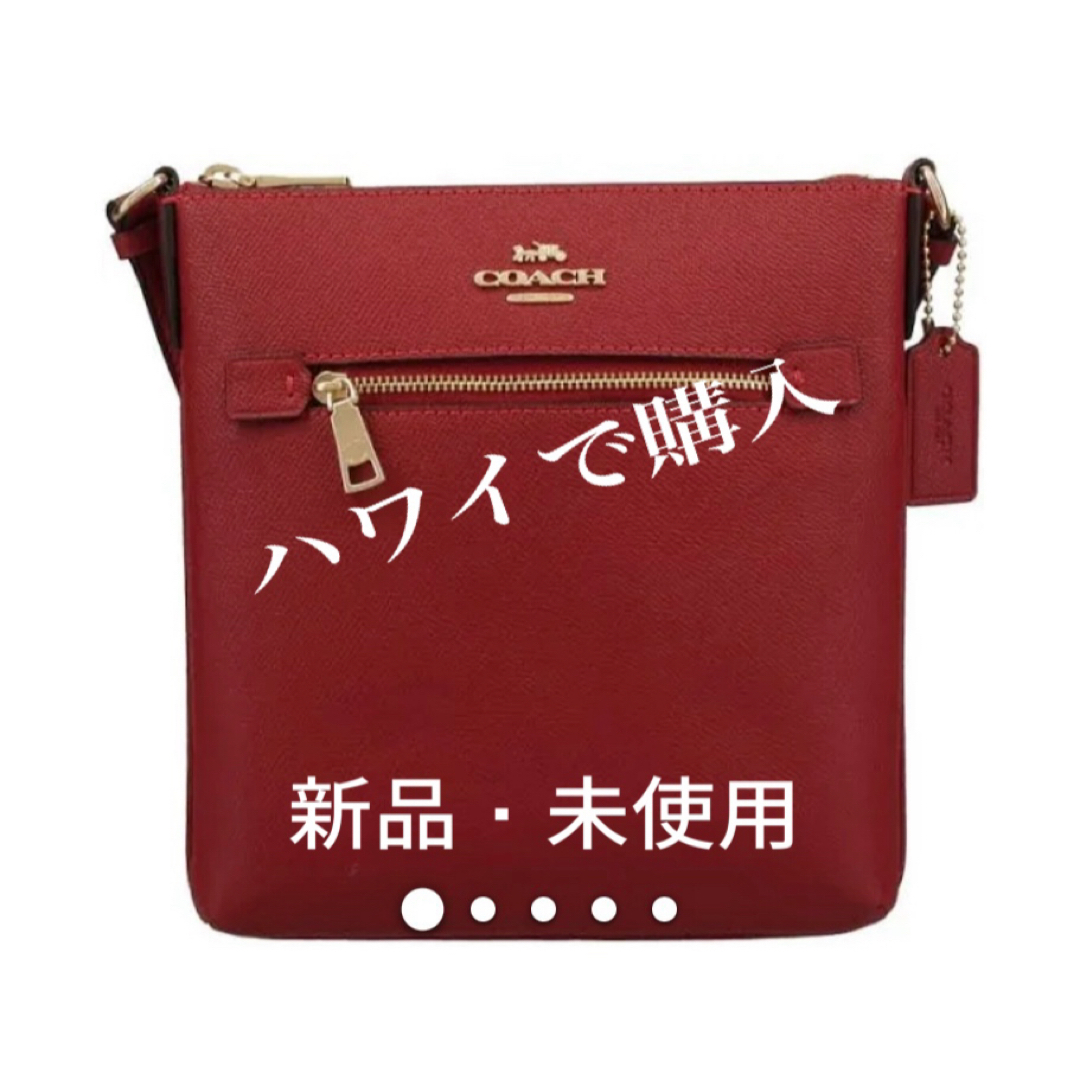 COACH - 値下げ！！コーチ バッグ レディース ショルダーバッグ