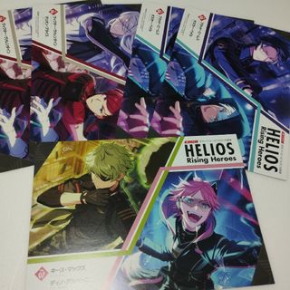 エリオスライジングヒーローズ　HELIOS　付録　ビズログ　まとめ売り　非売品(キャラクターグッズ)