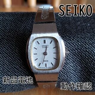 セイコー(SEIKO)の腕時計　セイコー　正常動作　新品電池(腕時計)