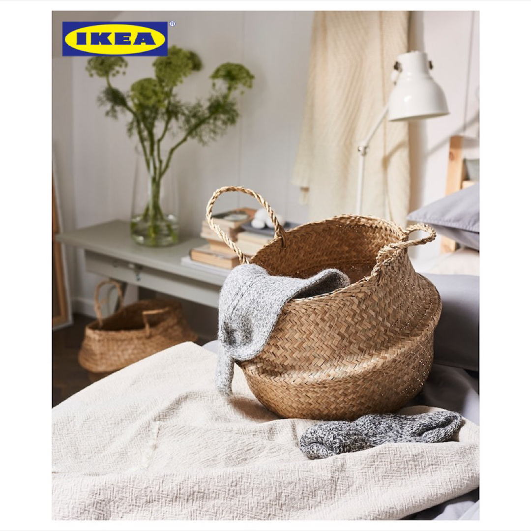 IKEA(イケア)の【新品タグ付き】IKEA FLDIS フローディス シーグラス バスケット インテリア/住まい/日用品のインテリア小物(バスケット/かご)の商品写真