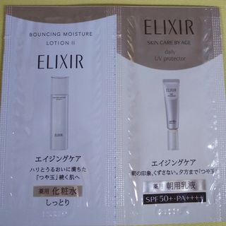 エリクシール(ELIXIR)のエリクシール  化粧水 & 朝用乳液(化粧水/ローション)