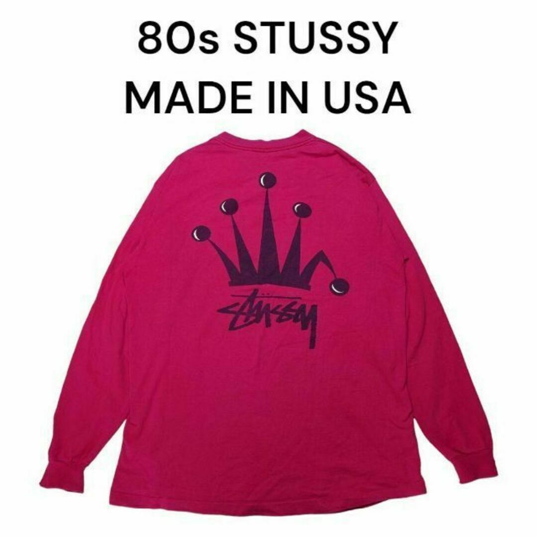 STUSSY(ステューシー)のUSA製　80s STUSSY　ビッグプリント　ロンT　古着　ステューシー メンズのトップス(Tシャツ/カットソー(七分/長袖))の商品写真