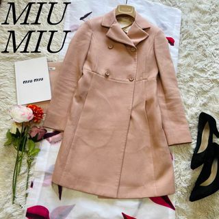 ミュウミュウ(miumiu)の【良品】MIU MIU スプリングコート ピンク ロングコート 襟 36(スプリングコート)