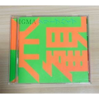 世界観　クリープハイプ　CD(ポップス/ロック(邦楽))