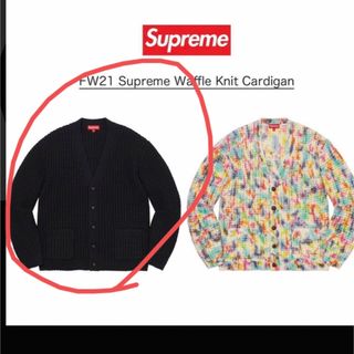 シュプリーム(Supreme)のmサイズ　Supreme Waffle Knit Cardigan(カーディガン)