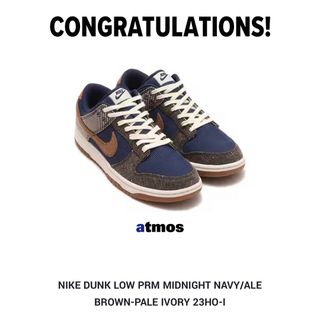 ナイキ(NIKE)のNIKE ナイキ　DUNK LOW  ダンクロー　スニーカー　27cm(スニーカー)