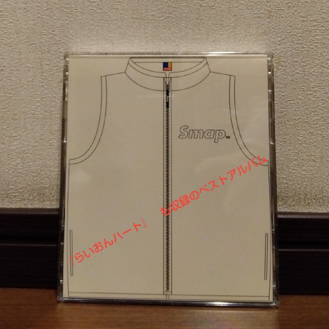 SMAP(スマップ)のSMAPベストアルバム　『Smap Vest』 エンタメ/ホビーのCD(ポップス/ロック(邦楽))の商品写真