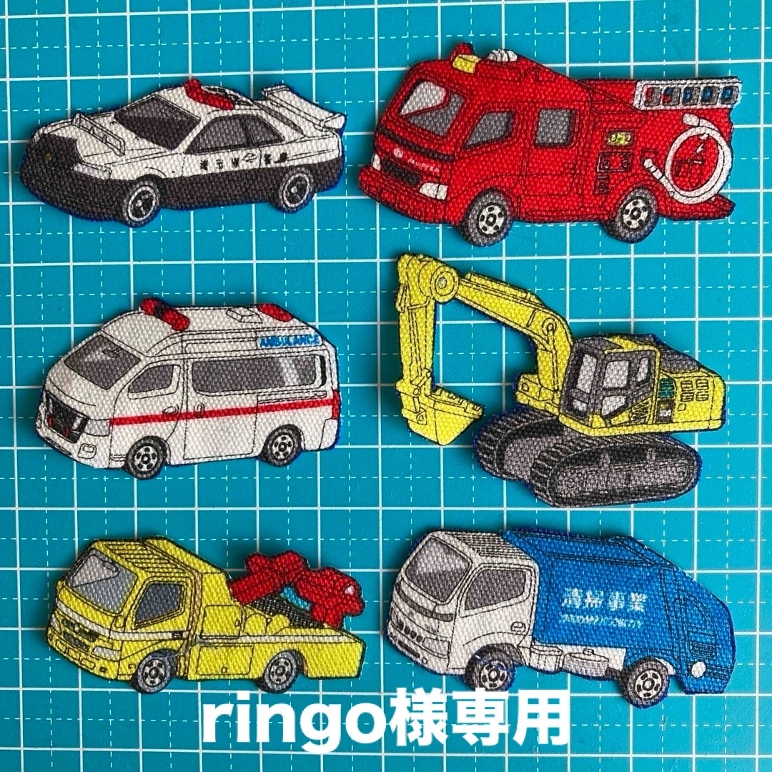 はたらく車　アイロンワッペン6枚⭐️セット ハンドメイドの素材/材料(各種パーツ)の商品写真