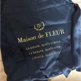 メゾンドフルール(Maison de FLEUR)のダブルフリルリボントート　紺色(トートバッグ)