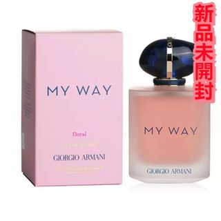 ジョルジオアルマーニ(Giorgio Armani)の新品 ジョルジオ アルマーニ マイ ウェイ 90ml(香水(女性用))