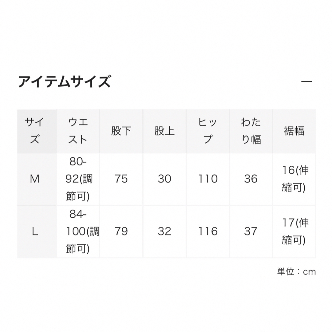 1LDK SELECT(ワンエルディーケーセレクト)のsetinn スウェット　グレーセットアップ メンズのトップス(スウェット)の商品写真