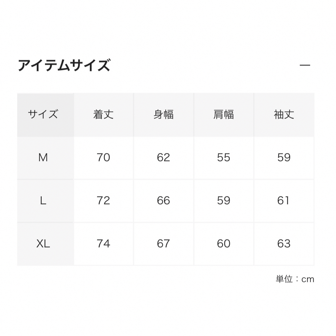 1LDK SELECT(ワンエルディーケーセレクト)のsetinn スウェット　グレーセットアップ メンズのトップス(スウェット)の商品写真