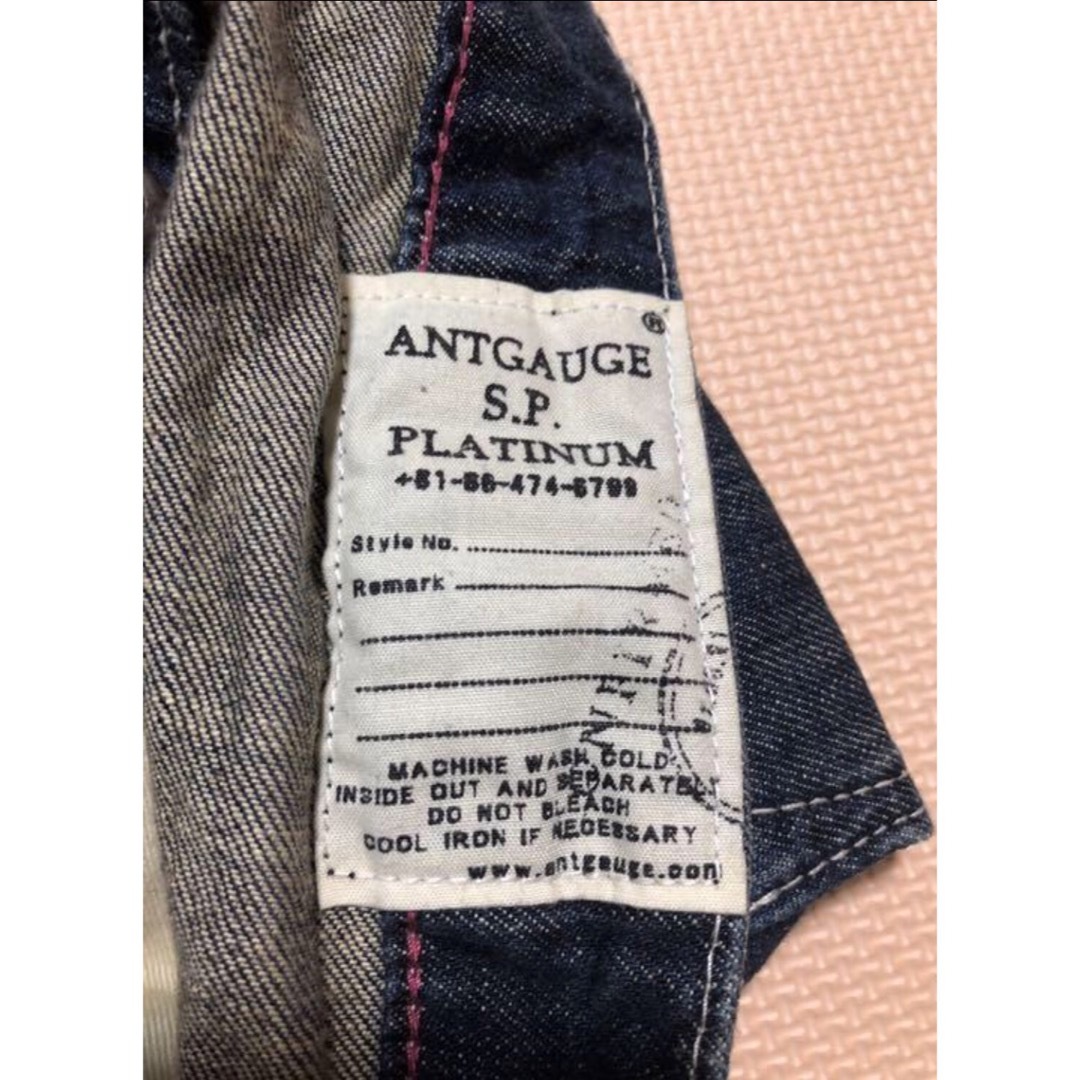 Antgauge(アントゲージ)のアンドゲージ　ガウチョパンツ　Antgauge レディースのパンツ(デニム/ジーンズ)の商品写真