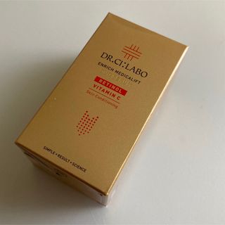 ドクターシーラボ(Dr.Ci Labo)のドクターシーラボ エンリッチ メディカリフト デュオセラム 美容液 7ml(美容液)