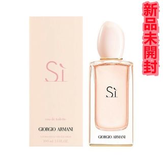 ジョルジオアルマーニ(Giorgio Armani)のジョルジオアルマーニ シィ オードトワレ 100ml 香水(香水(女性用))