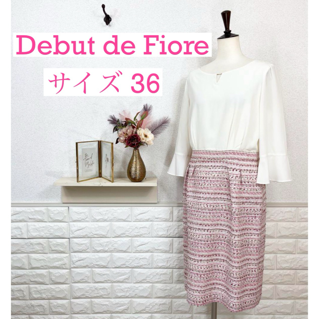 Debut de Fiore(デビュードフィオレ)のDebut de Fiore ワンピース ツイード リボン付き 取り外し可能 レディースのワンピース(ひざ丈ワンピース)の商品写真