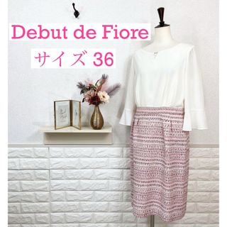 Debut de Fiore(ひざ丈ワンピース)のフリマアイテム一覧 Debut de Fiore(ひざ丈ワンピース)のフリマアイテム一覧