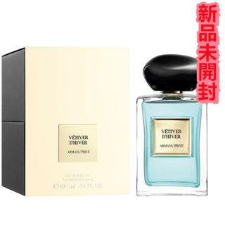 ジョルジオアルマーニ(Giorgio Armani)のジョルジオ アルマーニ アルマーニ プリヴェ ベチバー ディベール100ml(ユニセックス)