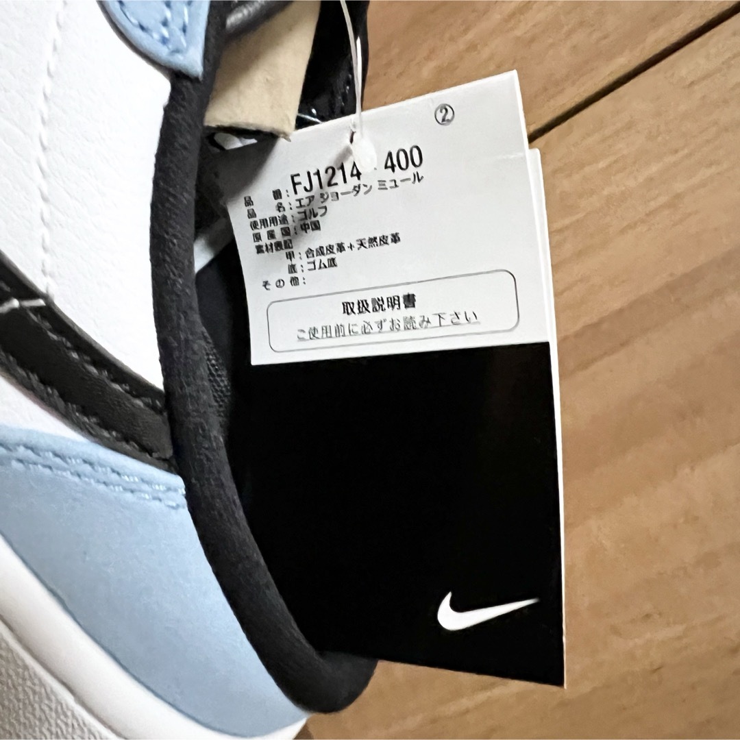 Jordan Brand（NIKE）(ジョーダン)のNike Air Jordan 1 Low エアジョーダン ゴルフ ミュール ① レディースの靴/シューズ(スニーカー)の商品写真