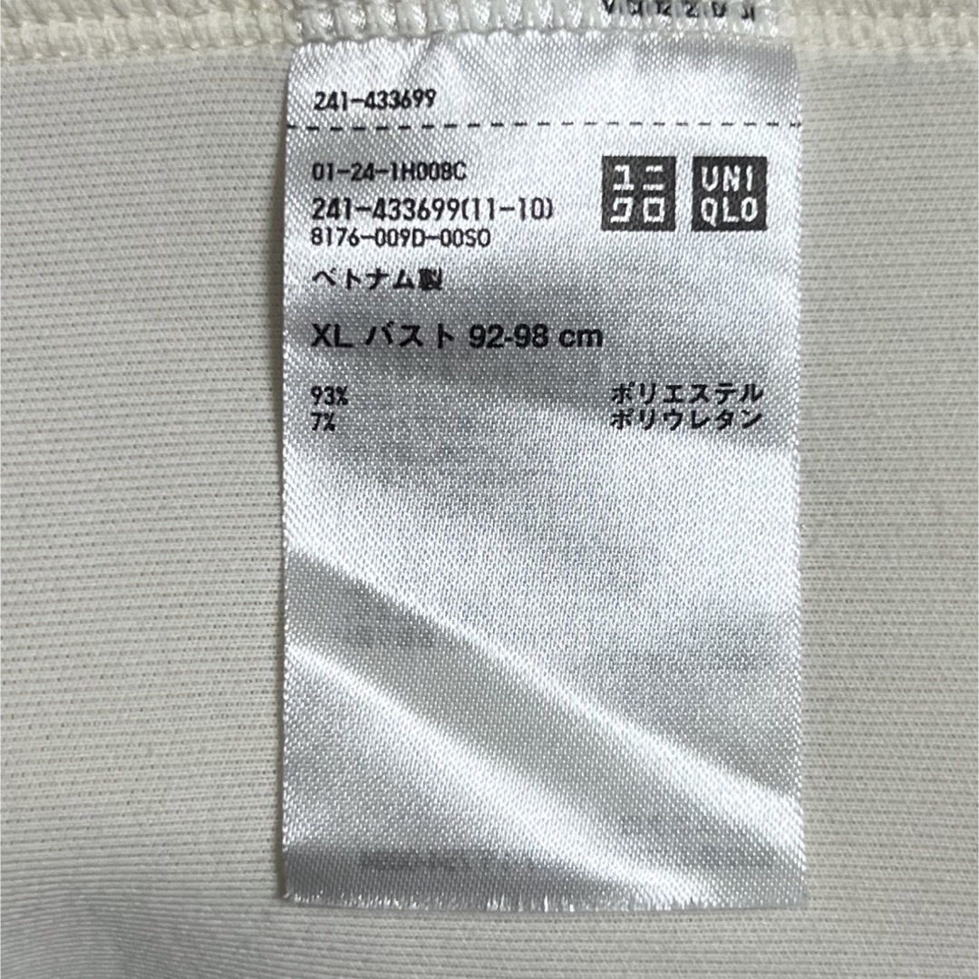 UNIQLO(ユニクロ)のパーカー レディースのトップス(パーカー)の商品写真