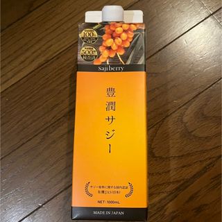 フィネス 豊潤サジー　1000ml(その他)