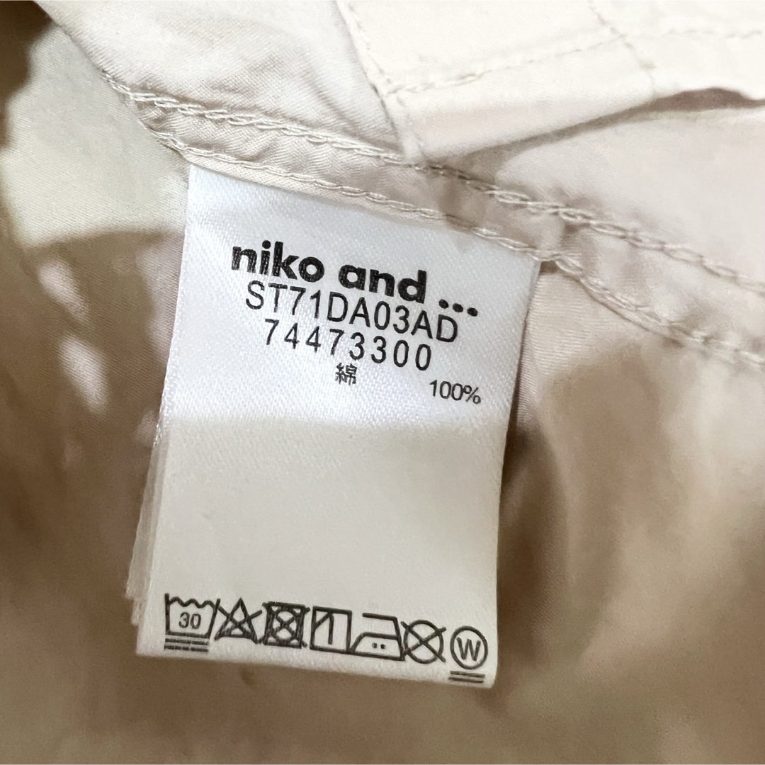 niko and...(ニコアンド)の☆ ニコアンド　レギュラーワイヤーシャツ レディースのトップス(シャツ/ブラウス(長袖/七分))の商品写真