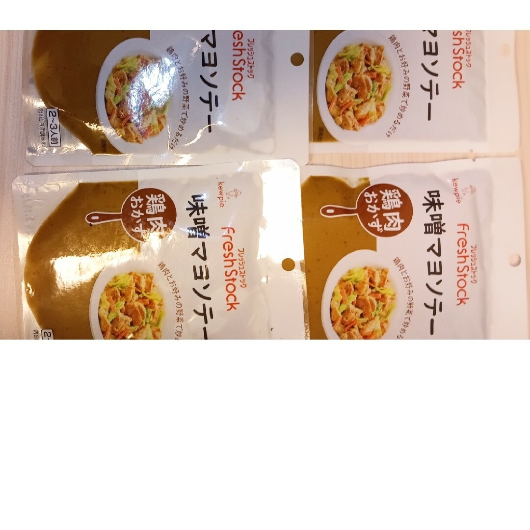 調味料　マヨソテー６個　訳あり 食品/飲料/酒の食品(調味料)の商品写真