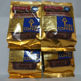 キーコーヒー(KEY COFFEE)のKEYコーヒー インスタントコーヒースペシャルBL 詰替え用 袋 60g 4袋(コーヒー)