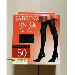 サブリナ(Sabrina)のSABRINA 発熱あったかタイツ　新品未開封(タイツ/ストッキング)