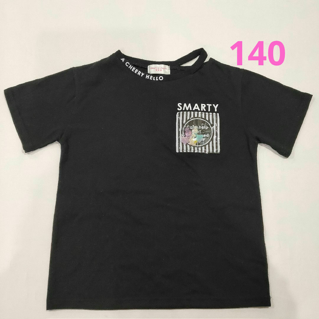 しまむら(シマムラ)のキッズ　Tシャツ　女の子　黒 キッズ/ベビー/マタニティのキッズ服女の子用(90cm~)(Tシャツ/カットソー)の商品写真