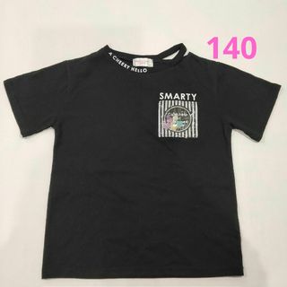 シマムラ(しまむら)のキッズ　Tシャツ　女の子　黒(Tシャツ/カットソー)