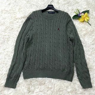 ポロラルフローレン(POLO RALPH LAUREN)のポロラルフローレン　ケーブルニット　ポニー刺繍ロゴ　大きいサイズ　綿100%(ニット/セーター)