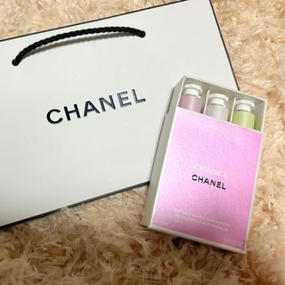 シャネル(CHANEL)の【限定品】CHANEL チャンス クレーム マン　ハンドクリーム(ハンドクリーム)