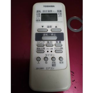 トウシバ(東芝)の東芝エアコンリモコン　WH−Ｄ6B(エアコン)