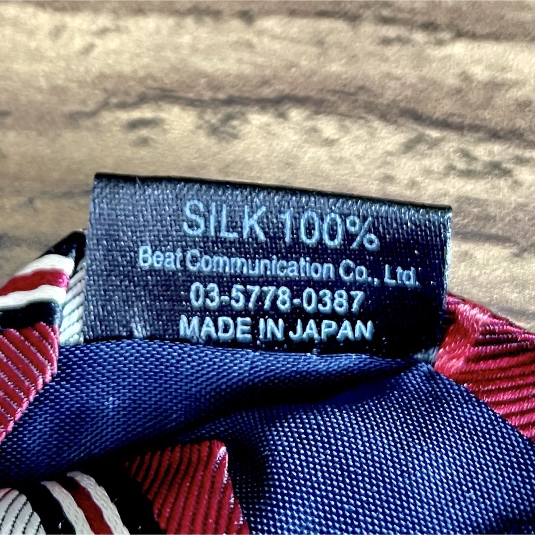 FORTUNA Tokyo 西陣織 ネクタイ 2カラーセット 日本製 メンズのファッション小物(ネクタイ)の商品写真