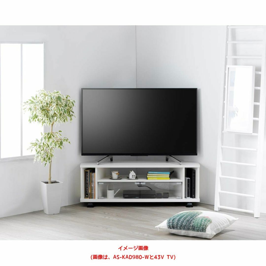 【色: ホワイト】朝日木材加工 テレビ台 KAD style 43型 幅98㎝  その他のその他(その他)の商品写真