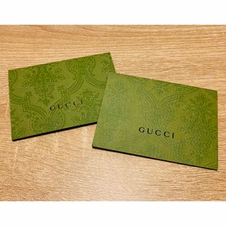 Gucci - GUCCI カードサイズ 封筒 2個セット