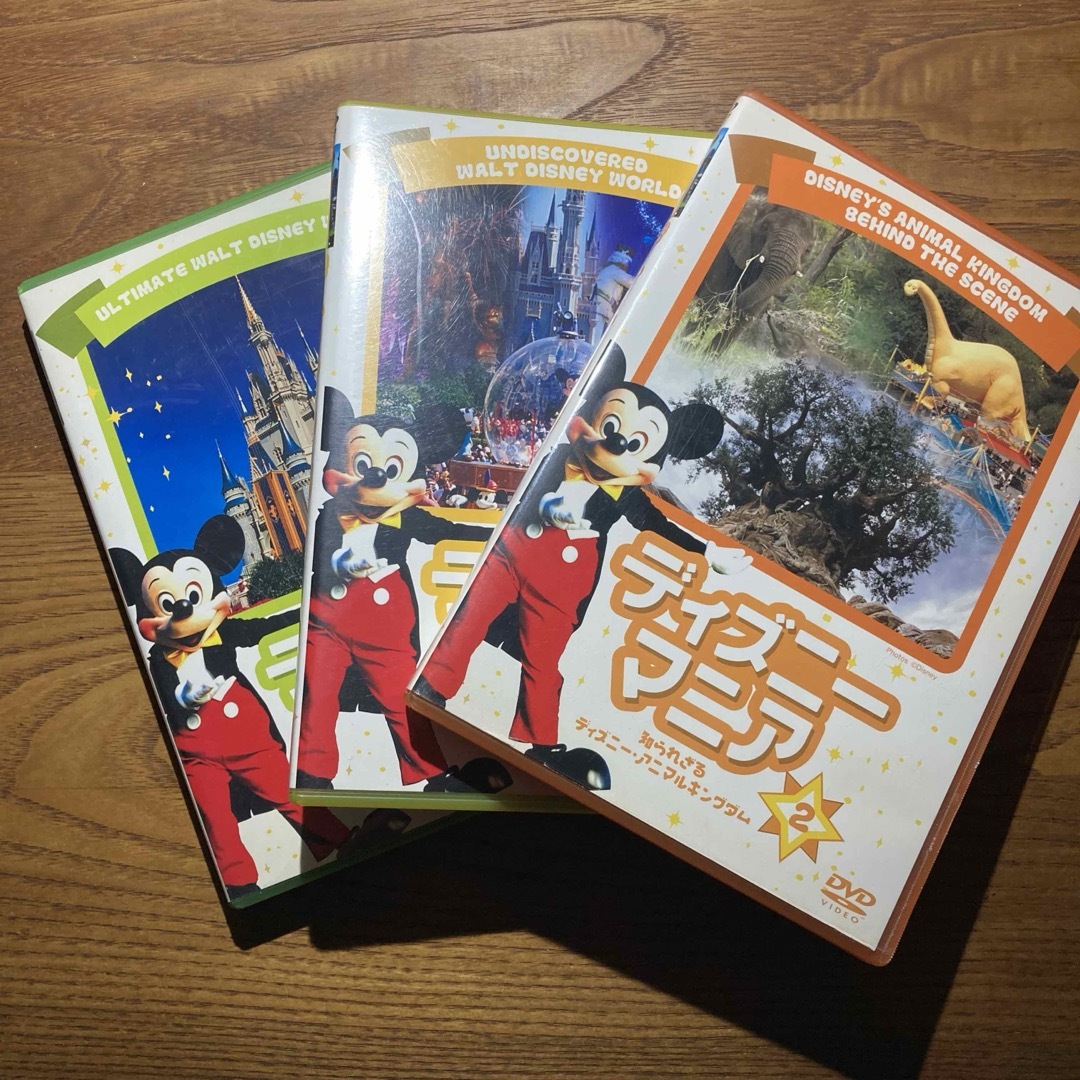 Disney(ディズニー)の【3枚セット】ディズニーマニア　2,3,4日本語&英語 エンタメ/ホビーのDVD/ブルーレイ(キッズ/ファミリー)の商品写真