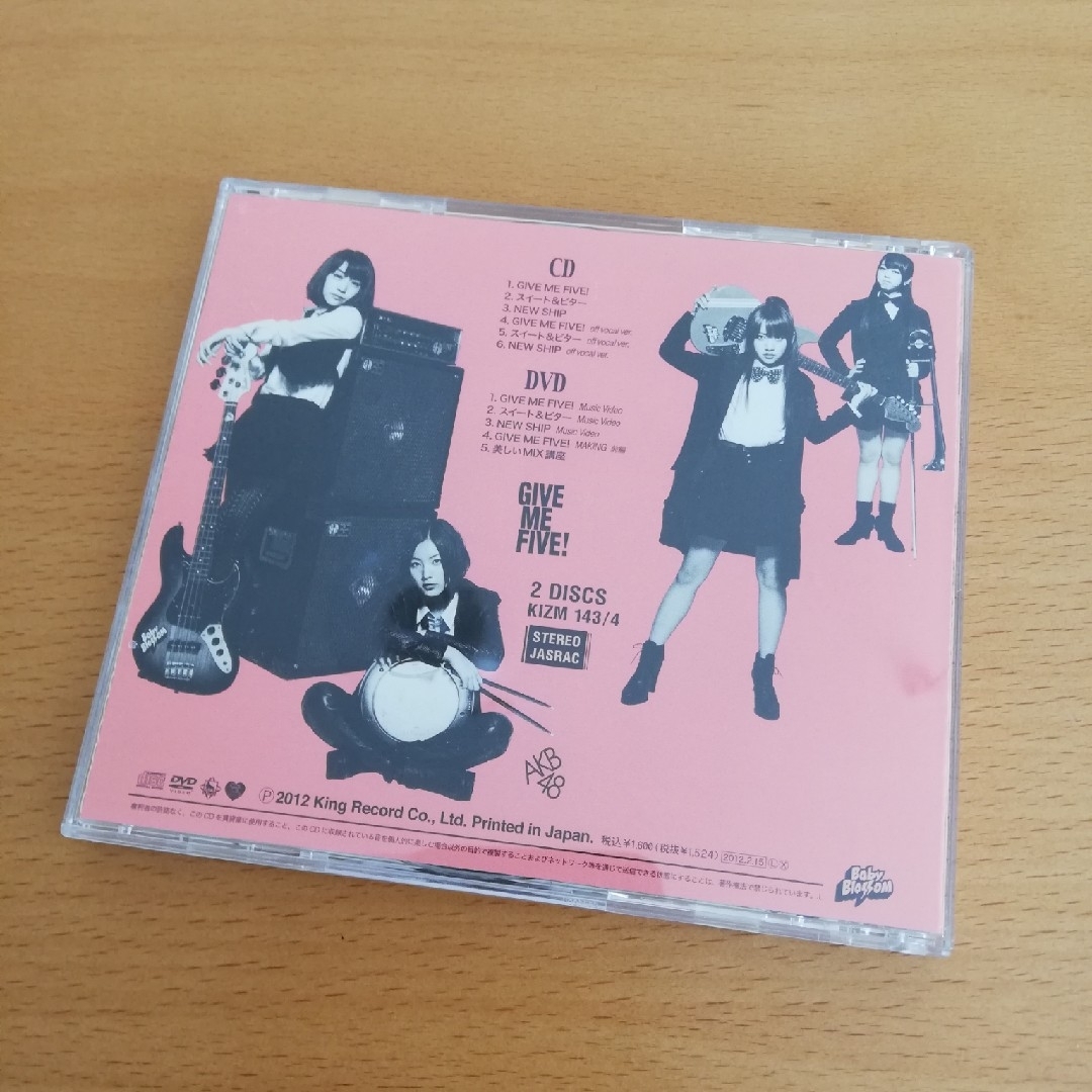 AKB  GIVE ME FIVE！（通常盤/Type-A）AKB48 エンタメ/ホビーのCD(ポップス/ロック(邦楽))の商品写真