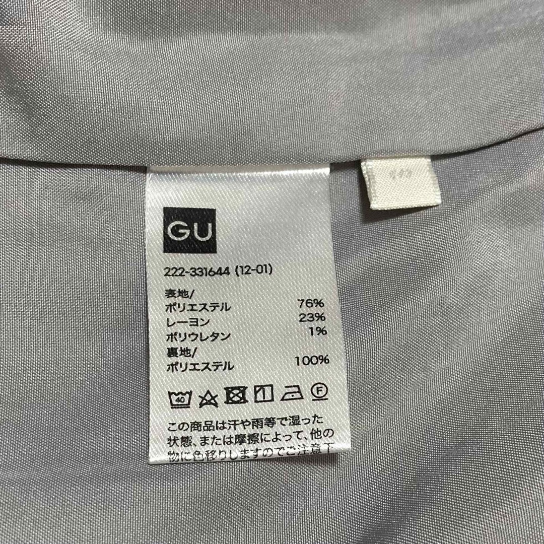 GU(ジーユー)のGU チェックミニスカート レディースのスカート(ミニスカート)の商品写真