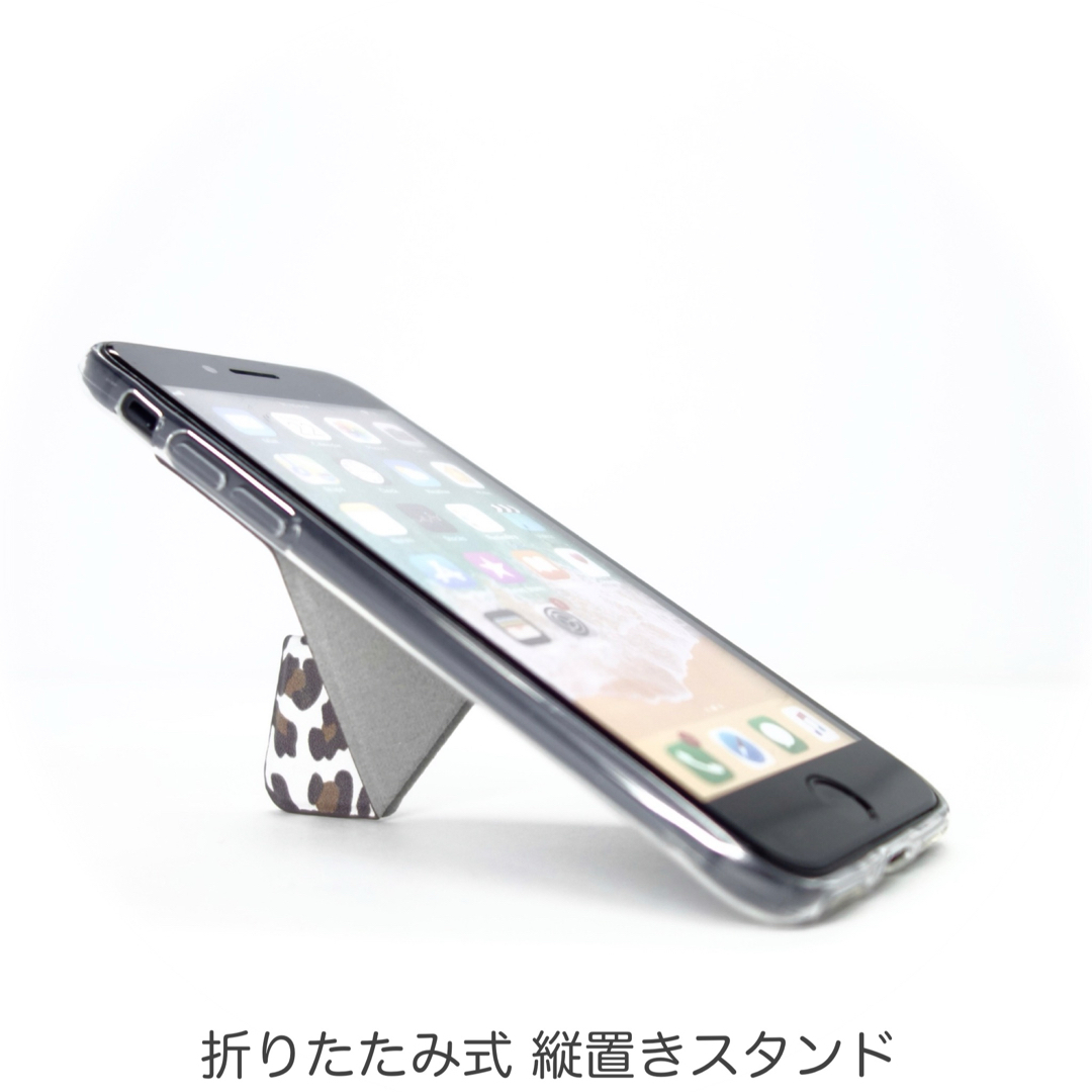 iPhoneケース SE3 SE2 8 7 スマホスタンド スマホグリップ 豹柄 スマホ/家電/カメラのスマホアクセサリー(iPhoneケース)の商品写真