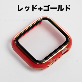 アップルウォッチ プラスチック 文字盤 ケース カバー 41mm　レッドゴールド(腕時計(デジタル))
