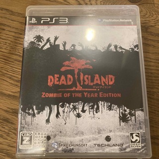 Dead Island：Zombie of the Year Edition（デ(家庭用ゲームソフト)
