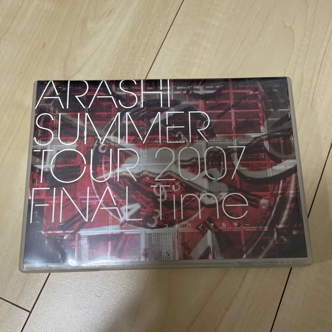 SUMMER　TOUR　2007　FINAL　Time-コトバノチカラ- DVD エンタメ/ホビーのDVD/ブルーレイ(ミュージック)の商品写真