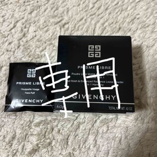 ジバンシィ(GIVENCHY)のayata 様専用ジバンシーパウダー(フェイスパウダー)