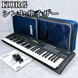 コルグ(KORG)の良品 KORG シンセサイザー KROSS2-61 61鍵盤 作曲(キーボード/シンセサイザー)